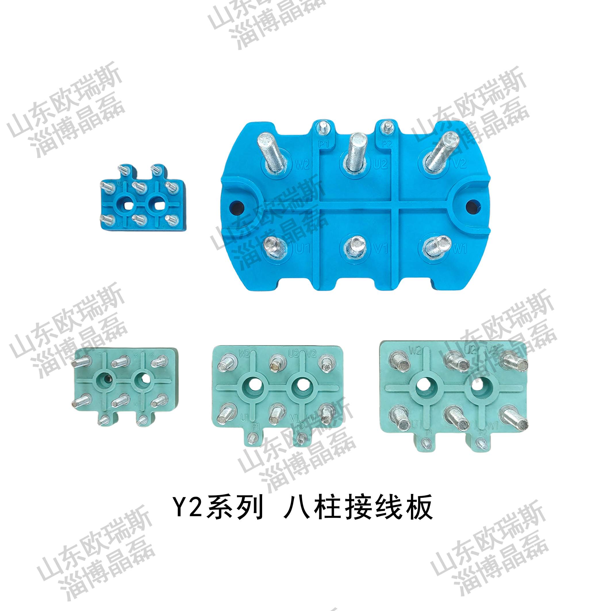 67c7adaf38a06.jpg